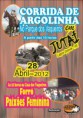 Corrida de Argolinha no Parque dos vaqueiros em Jutaí